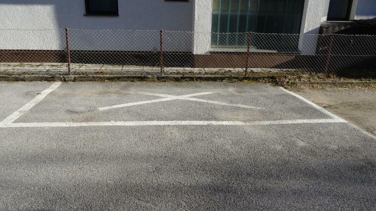 Apartma Nadja With Private Parking Appartement *
